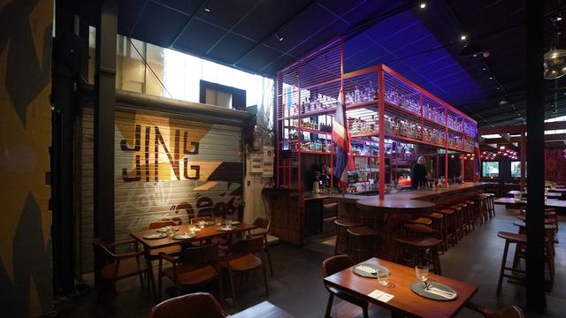 Szene: Hamburger Thai-Lokal als beste neue Bar 2024 ausgezeichnet