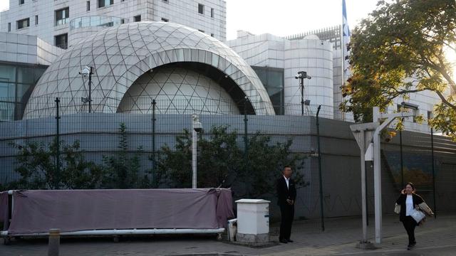 China: Mann greift Israeli in Peking mit Messer an