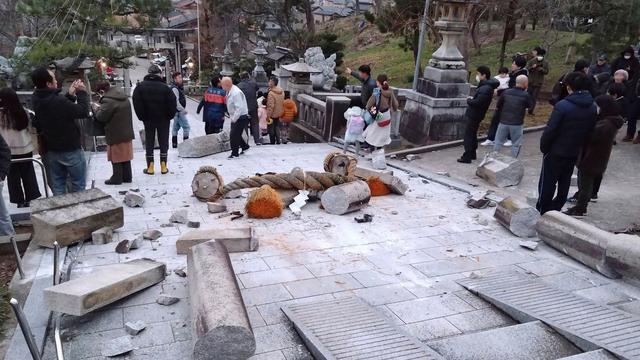 Japanische Hauptinsel : Starkes Erdbeben in Japan - Warnung vor Tsunami