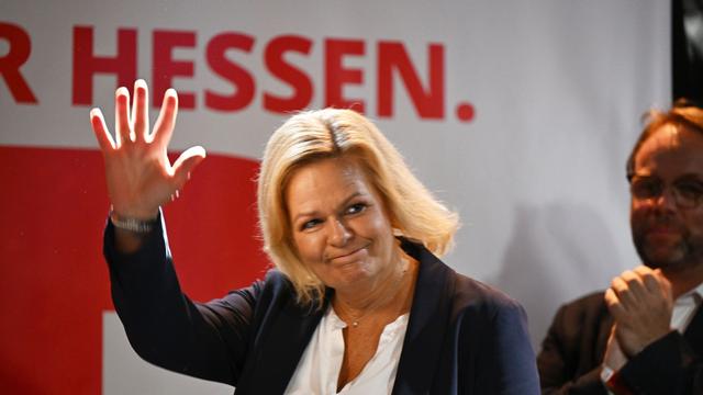 Parteien: Faeser begründet Rückzug vom SPD-Landesvorsitz in Hessen