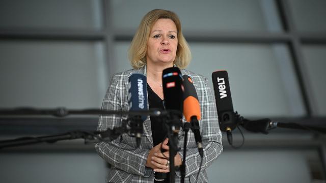 Bundesinnenministerin : Faeser: Bundespolizei soll «technischen Fortschritt nutzen»