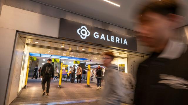 Einzelhandel: Handelsverband für Galeria-Filialen in Bayern optimistisch