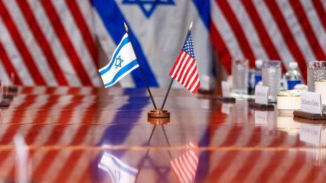 Nahost: Irans Drohungen: USA versichern Israel «eisernen» Beistand