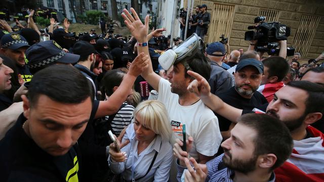  Georgien: Neue Proteste nach zweiter Lesung von umstrittenem Gesetz