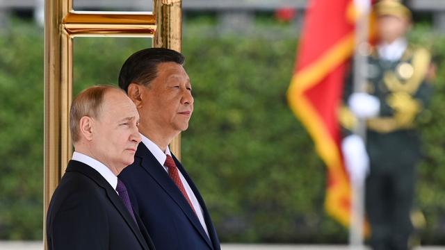 Diplomatie: Putin zu Staatsbesuch in China eingetroffen