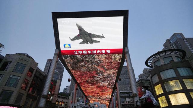 Konflikte: Chinas Militärmanöver: 49 Kampfjets fliegen Richtung Taiwan