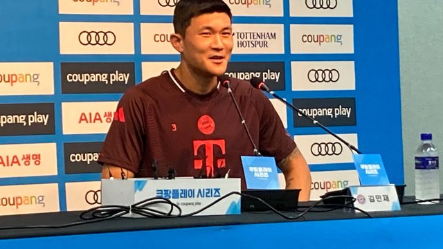 Sommertour des FC Bayern: Kimmichs «lustige» Südkorea-Erfahrung: «Scharf und lecker»