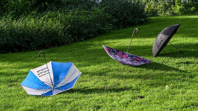 Deutscher Wetterdienst: Wechselhaftes Sommerwetter in Hessen