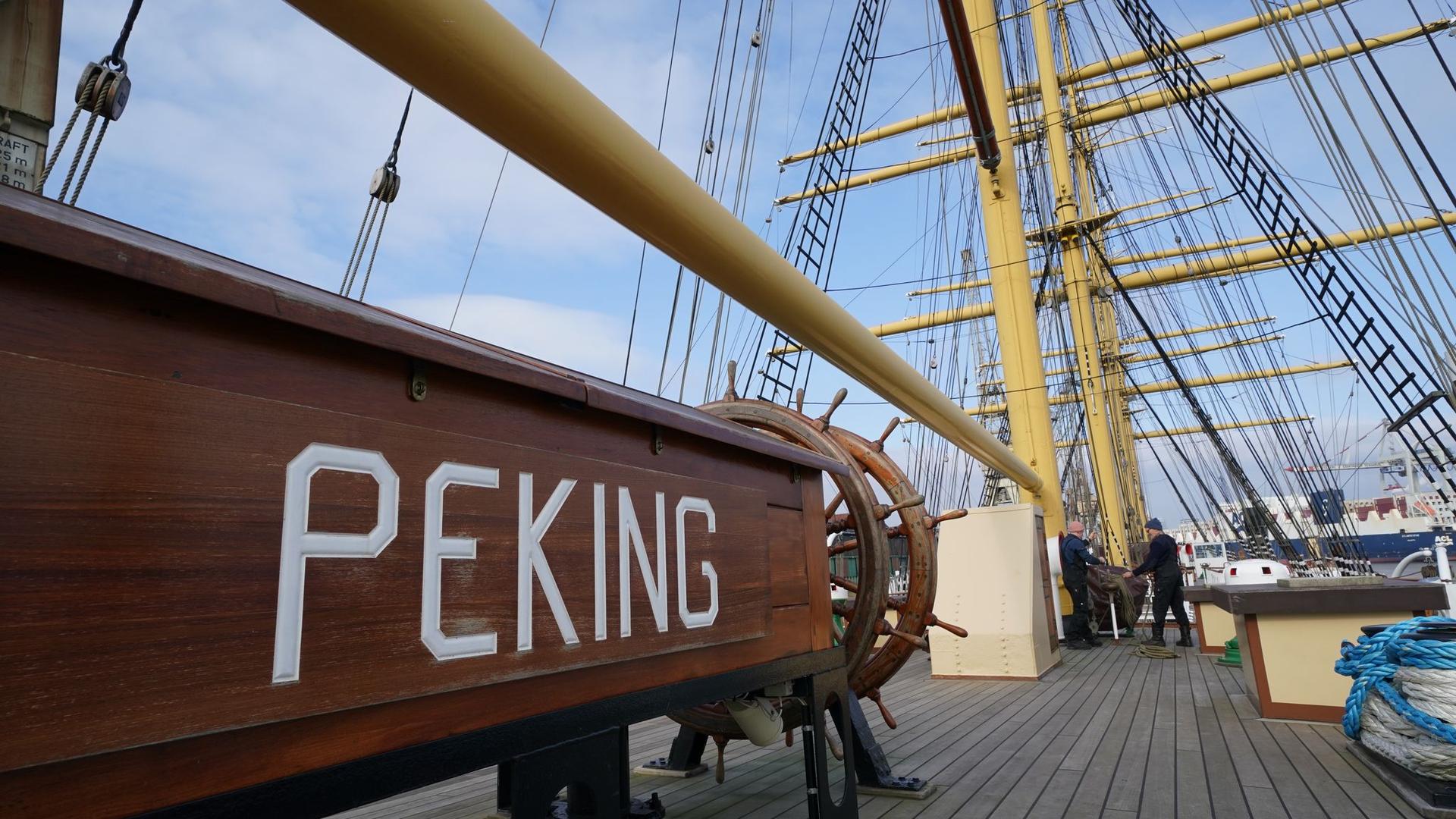 Bundesrechnungshof: Deutsches Hafenmuseum in Hamburg wird teurer als angenommen