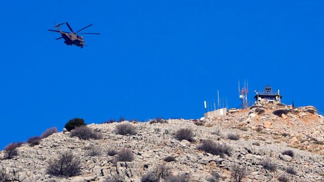 Nahost: Israel: Iranische Raketenfabrik in Syrien zerstört