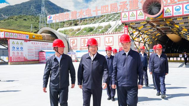 Energie: China beginnt Bau von Riesen-Staudamm in Tibet