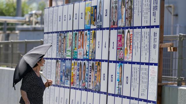 Oberhauswahl: Japans Regierungskoalition vor Wahlschlappe