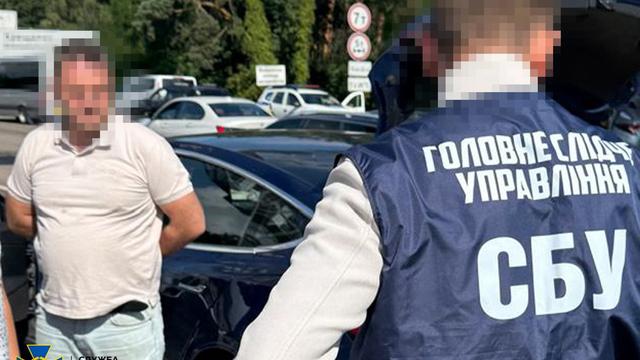 Ukrainischer Behördenkampf: Ukrainischer Geheimdienst geht gegen Antikorruptionsbüro vor