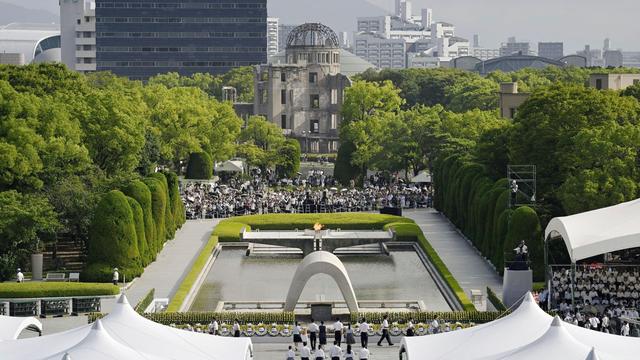 Japan: Hiroshima gedenkt Opfer des Atombombenabwurfs vor 80 Jahren