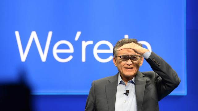 Kriselnder Chip-Konzern: Trump lobt "tolle Geschichte" des Intel-Chefs