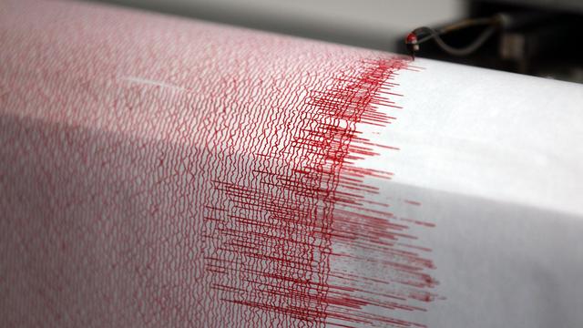 Erdstoß: Starkes Erdbeben vor Südspitze Südamerikas