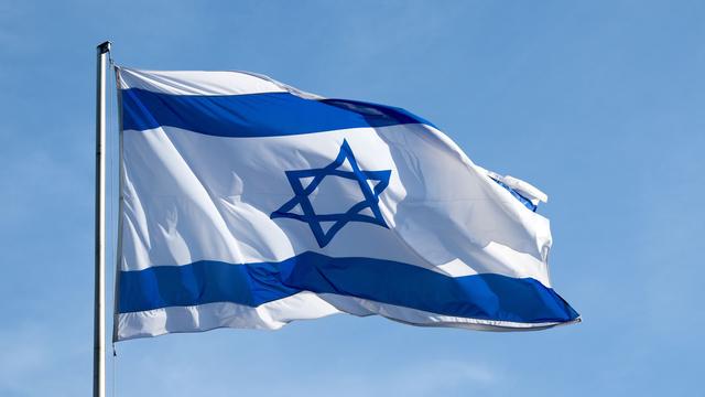 Mahnwache und Gedenken: Fegebank: Gedanken bei Opfern des brutalen Hamas-Überfalls