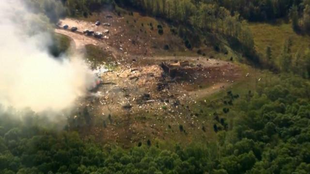 Viele Tote befürchtet: "Es ist die Hölle": Gewaltige Explosion zerstört US-Fabrik
