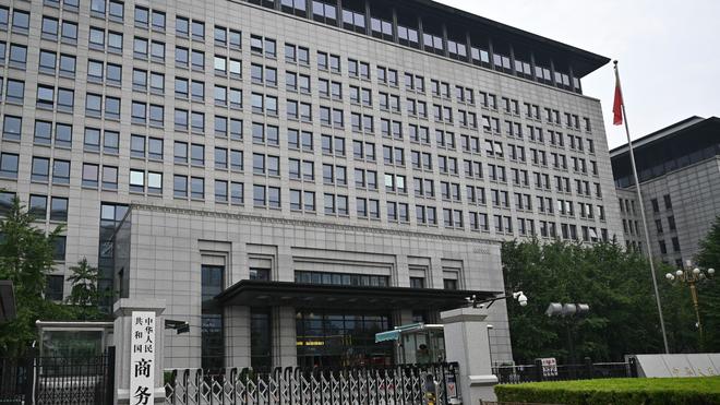  Chinas Handelsministerium reagierte auf eine Frage zu einem verschobenen Telefonat. (Archivbild)