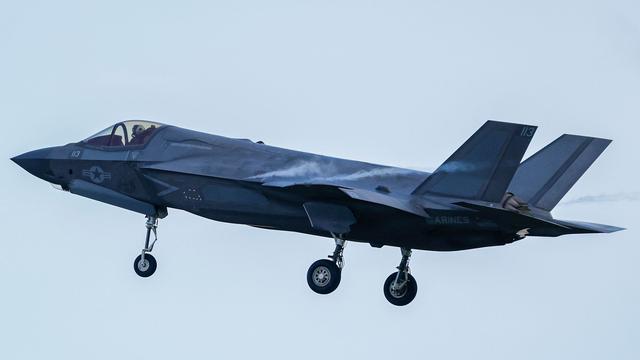 Militär: US-Militär tötet zwei angebliche Drogenschmuggler im Pazifik