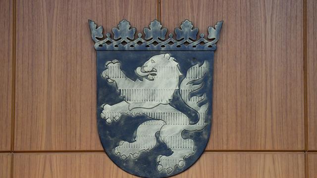 Verbrechen: Vergewaltigung im Parkhaus - 22-Jähriger vor Gericht