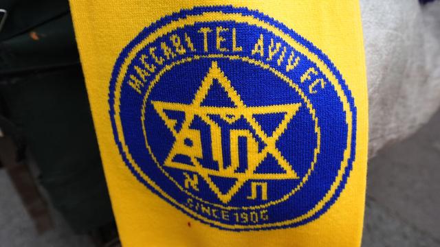 Sicherheit: Polizei plant Großeinsatz bei Maccabi-Spiel in Stuttgart