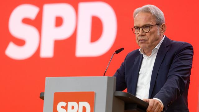 Elektronische Fußfessel: Frauen sollen vor Annäherung möglicher Täter gewarnt werden