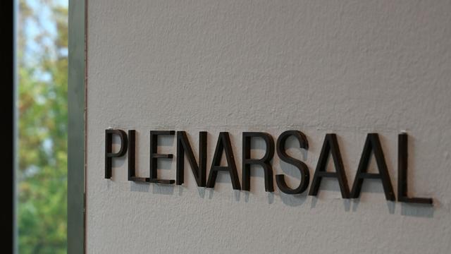 Untersuchungsausschuss: Womöglich letzte Sitzung des U-Ausschusses