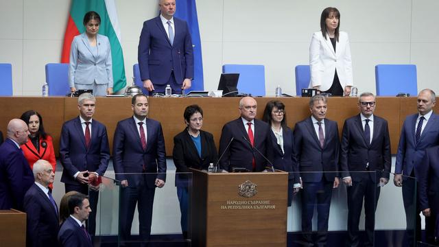 Vor Euro-Einführung: Bulgarien: Regierung tritt nach Protesten zurück
