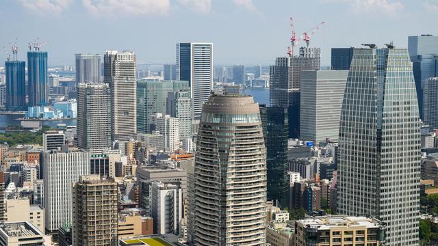 Erdbeben: Auch Großraum Tokio von Erdbeben erschüttert
