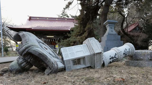 Erdbeben: Nächstes Erdbeben erschüttert Norden Japans