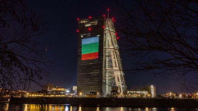 Gemeinschaftswährung: Hoffnung und Skepsis: Bulgarien ist das 21. Euro-Land