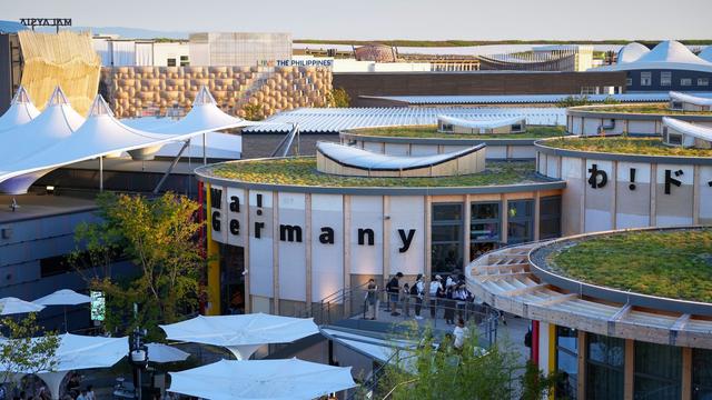 Weltausstellung: Nach Trump-Ankündigung neue Rufe nach Expo-Bewerbung Berlins