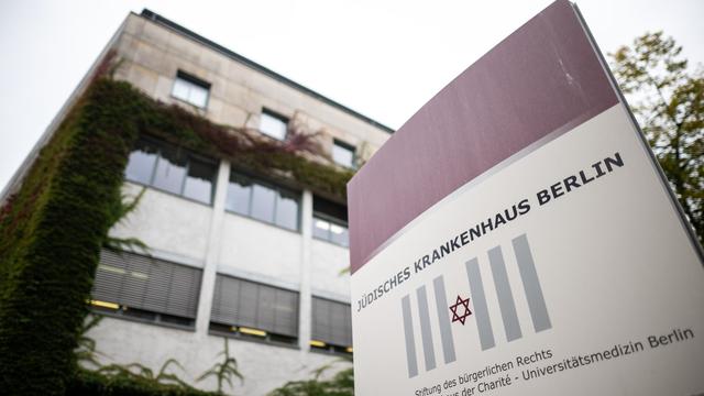 Brände: Brand in Jüdischem Krankenhaus - kein antisemitisches Motiv