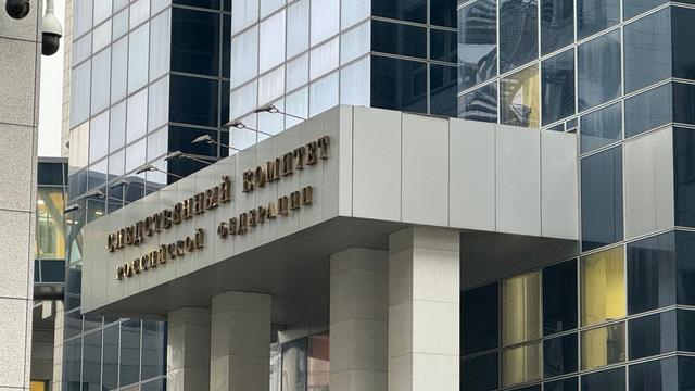 Kriminalität in Russland: Russische Polizei erschießt Entführer nach Doppelmord