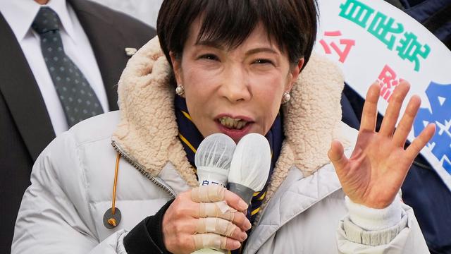 Parlamentswahl: Japans neue Regierungschefin erringt Wahlsieg