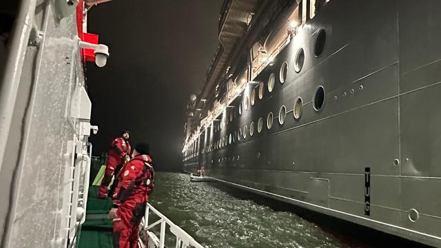 Seenotrettung: Medizinischer Notfall: Nächtlicher Einsatz der Seenotrettung