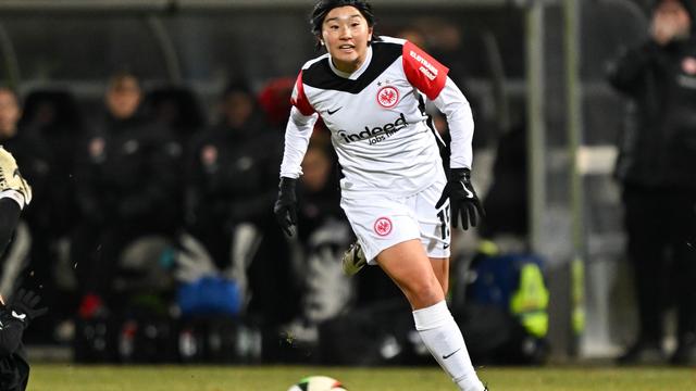 Internationaler Frauen-Fußball: Eintracht-Frauen stehen im Halbfinale des Europa Cups