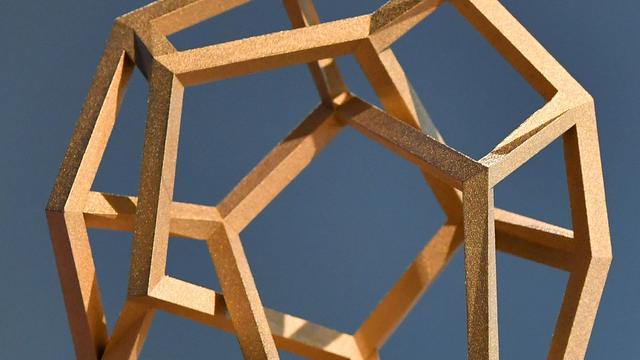 Forschung: Bewerbungen für Thüringer Forschungspreis gestartet