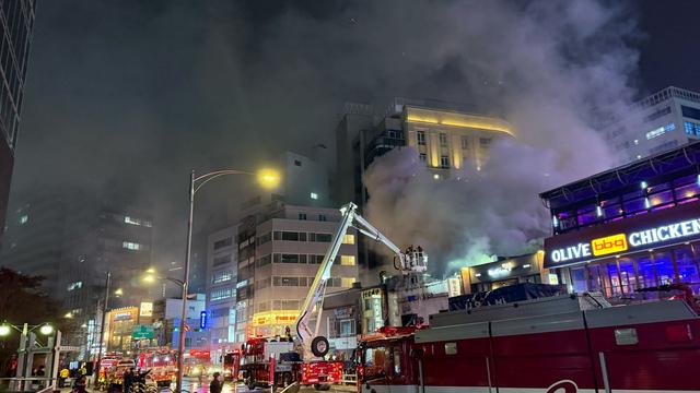 Südkorea: Feuer im touristischen Stadtzentrum von Seoul ausgebrochen