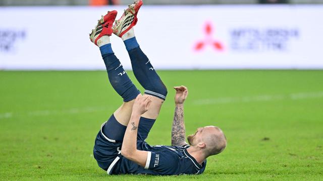 2. Fußball-Bundesliga: Bochums Rösler ändert die Startelf: 