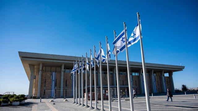 Umstrittener Vorstoß: Todesstrafe für Terroristen: Israels Parlament stimmt zu