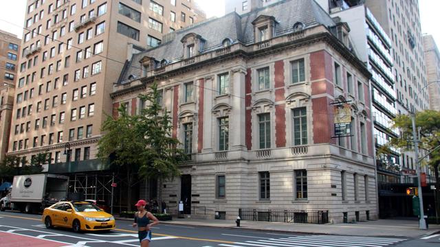 «Ikonen der Kunstgeschichte»: Metropolitan Museum und Neue Galerie in New York fusionieren