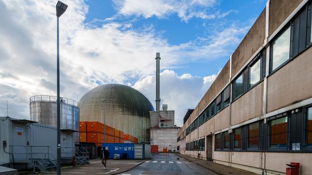 Atomkraftwerk: Flüssigkeitsaustritt im AKW Biblis - keine Gefahr