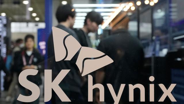 KI-Boom: Speicherchips im Höhenflug – Rekordbewertung für SK Hynix