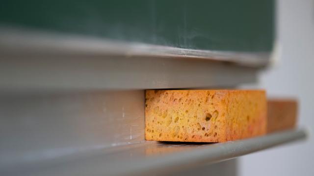 Marode Schulen: GEW: Sechs Milliarden Euro fehlen für Hessen
