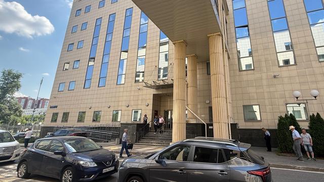 Düsseldorfer Karnevalswagen: Moskauer Gericht bestätigt Stra