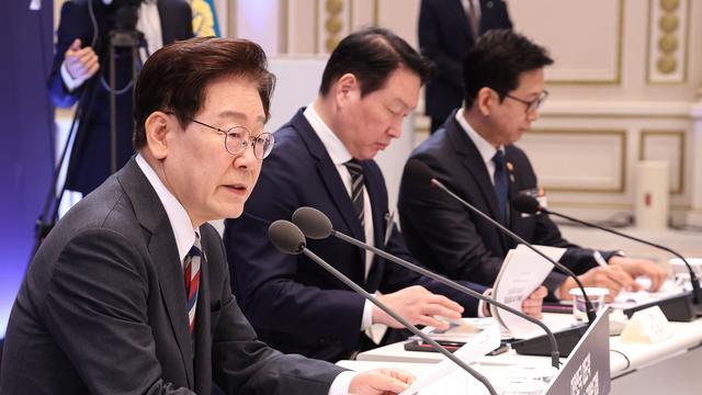 Halbleiter: Südkorea steckt Hunderte Milliarden in seine Chip-Industrie