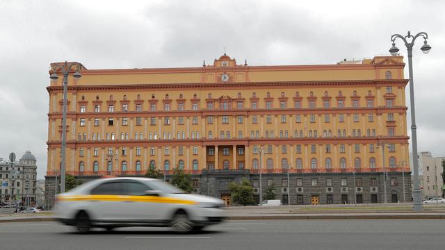 EU Blames Russian FSB for Major Cyberattacks