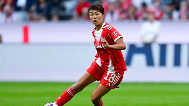 Münchnerinnen auf Japan-Reise: Aus der Tiefe der Hocke: Bayerns Tanikawa lebt ihren Traum